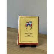 Листівки, що говорять замість слів!